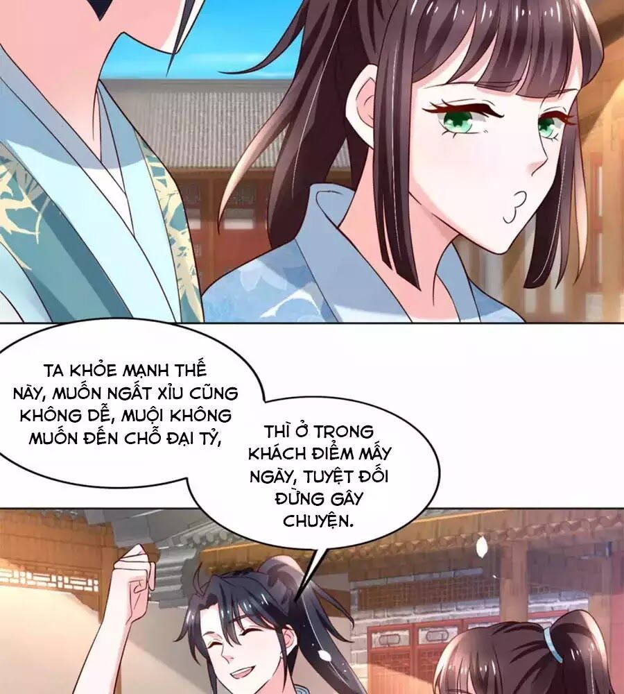 Nông Nữ Thù Sắc: Chapter 182