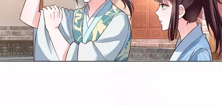 Nông Nữ Thù Sắc: Chapter 182