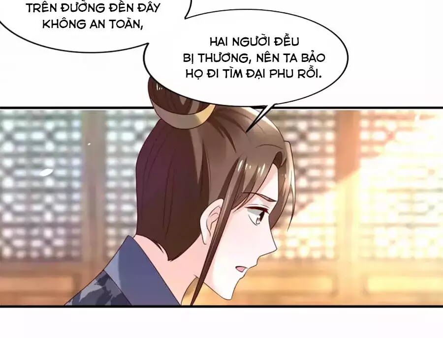 Nông Nữ Thù Sắc: Chapter 182