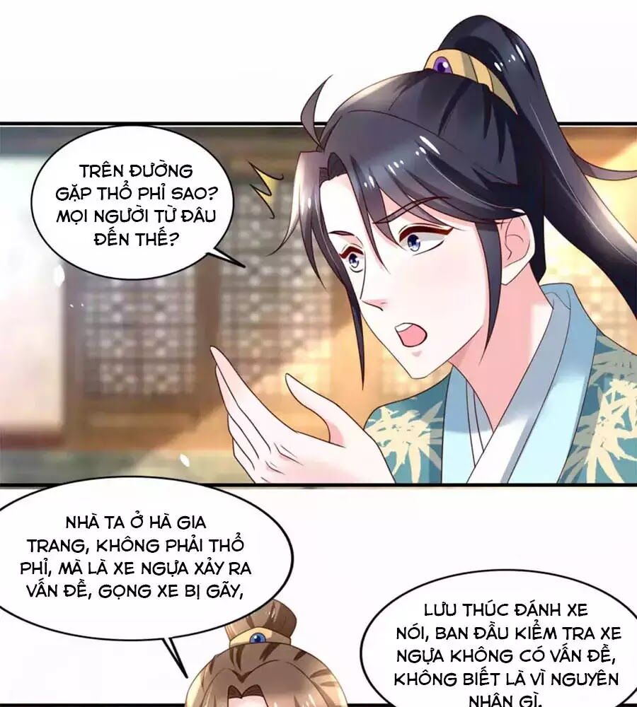 Nông Nữ Thù Sắc: Chapter 182