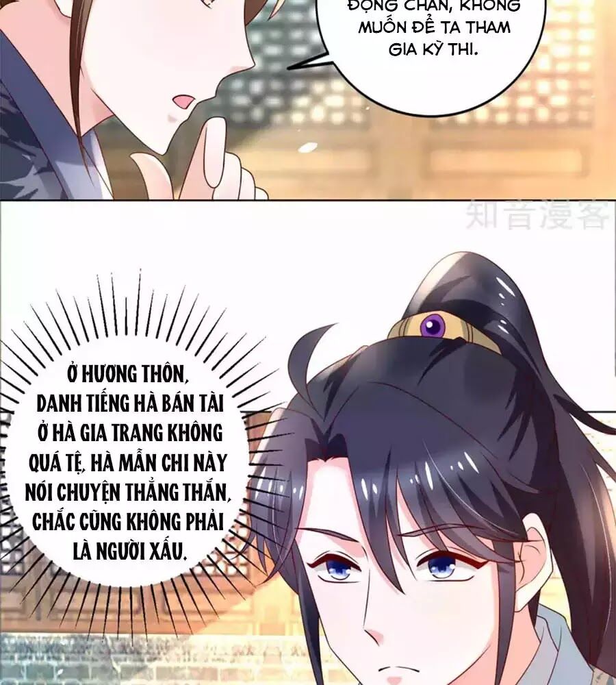 Nông Nữ Thù Sắc: Chapter 182