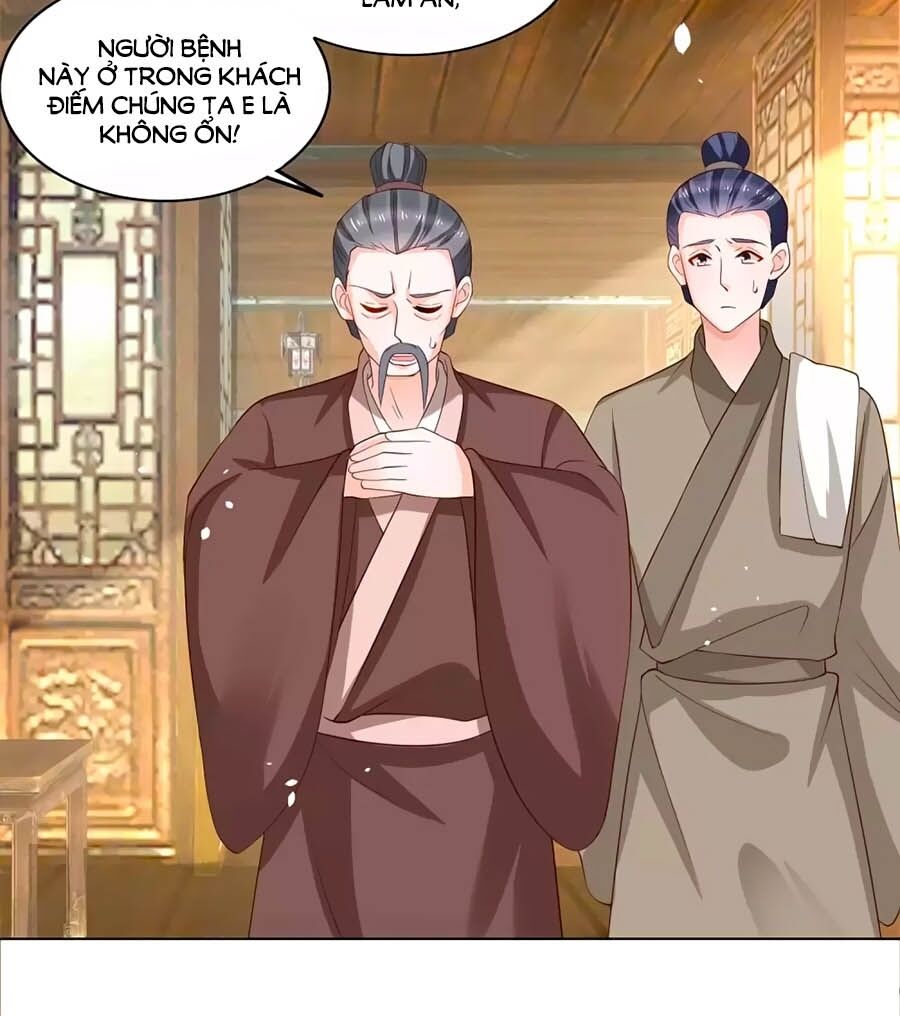 Nông Nữ Thù Sắc: Chapter 183