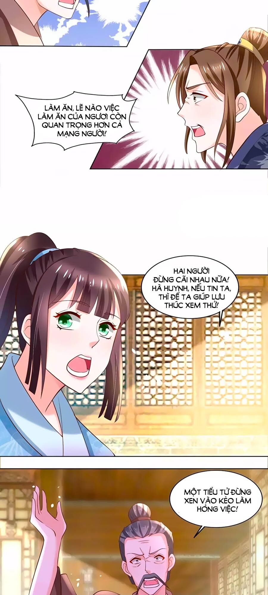 Nông Nữ Thù Sắc: Chapter 183