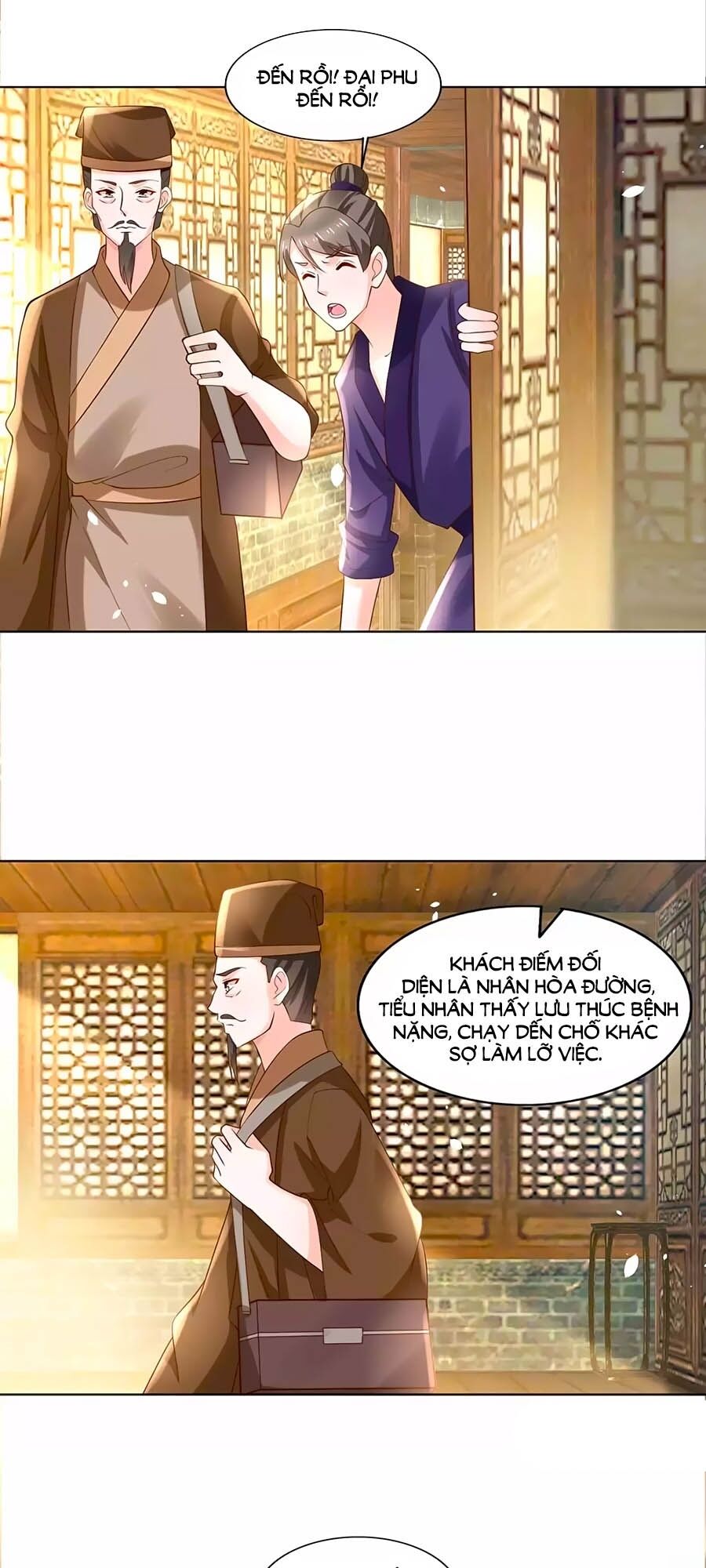 Nông Nữ Thù Sắc: Chapter 183