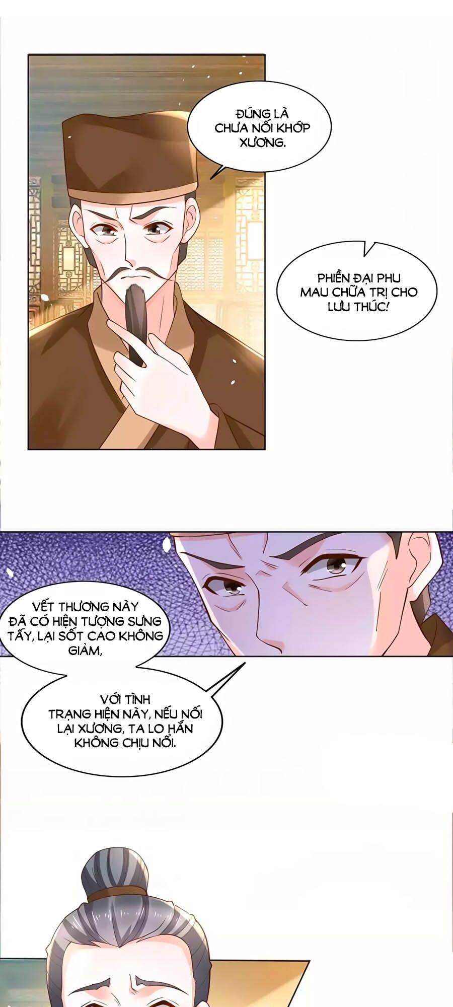 Nông Nữ Thù Sắc: Chapter 183