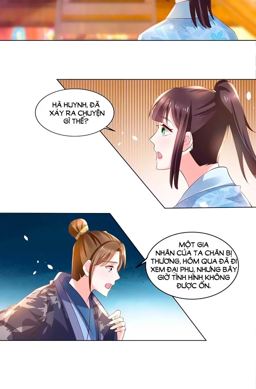 Nông Nữ Thù Sắc: Chapter 183