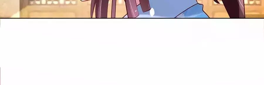 Nông Nữ Thù Sắc: Chapter 184