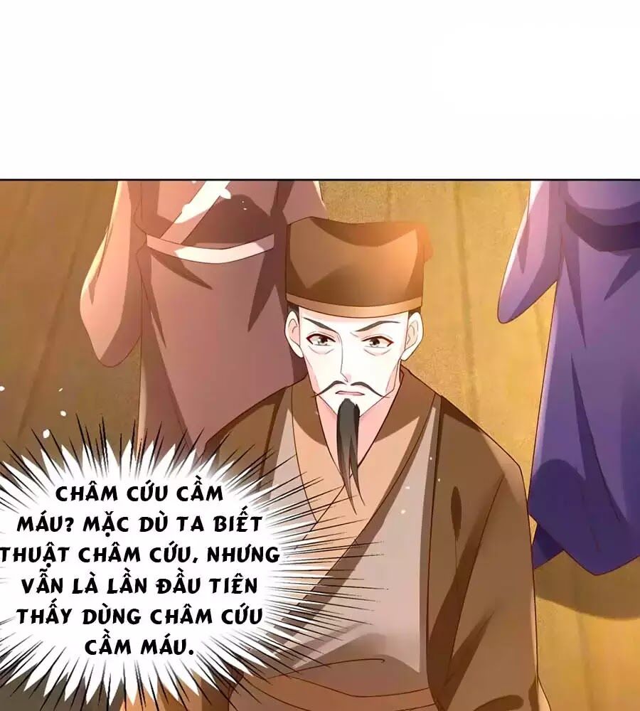 Nông Nữ Thù Sắc: Chapter 184