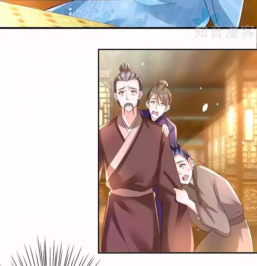 Nông Nữ Thù Sắc: Chapter 184