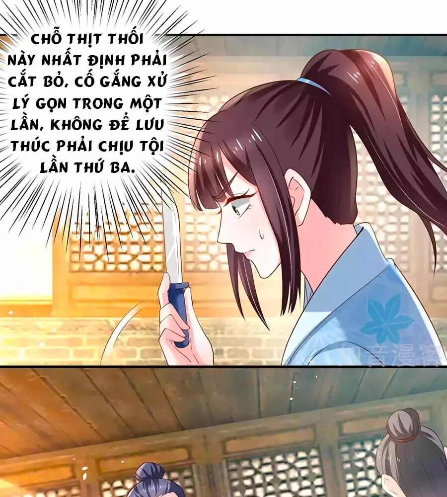 Nông Nữ Thù Sắc: Chapter 184