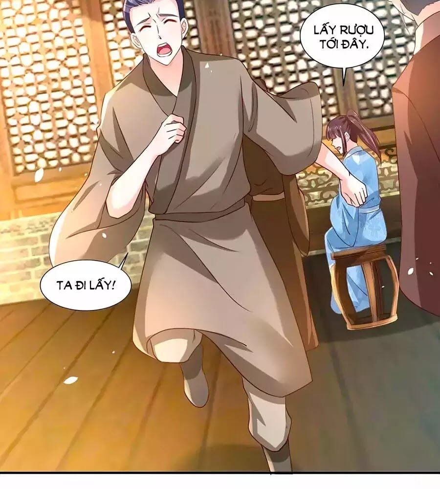 Nông Nữ Thù Sắc: Chapter 184