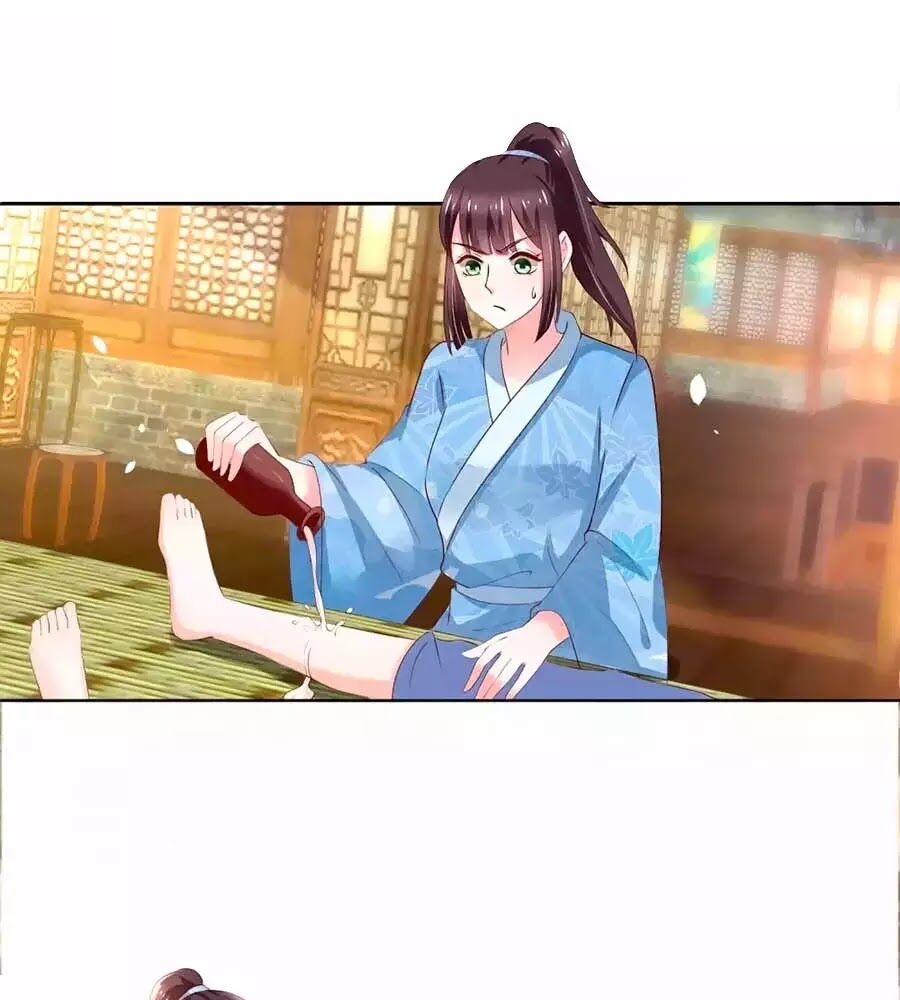 Nông Nữ Thù Sắc: Chapter 184