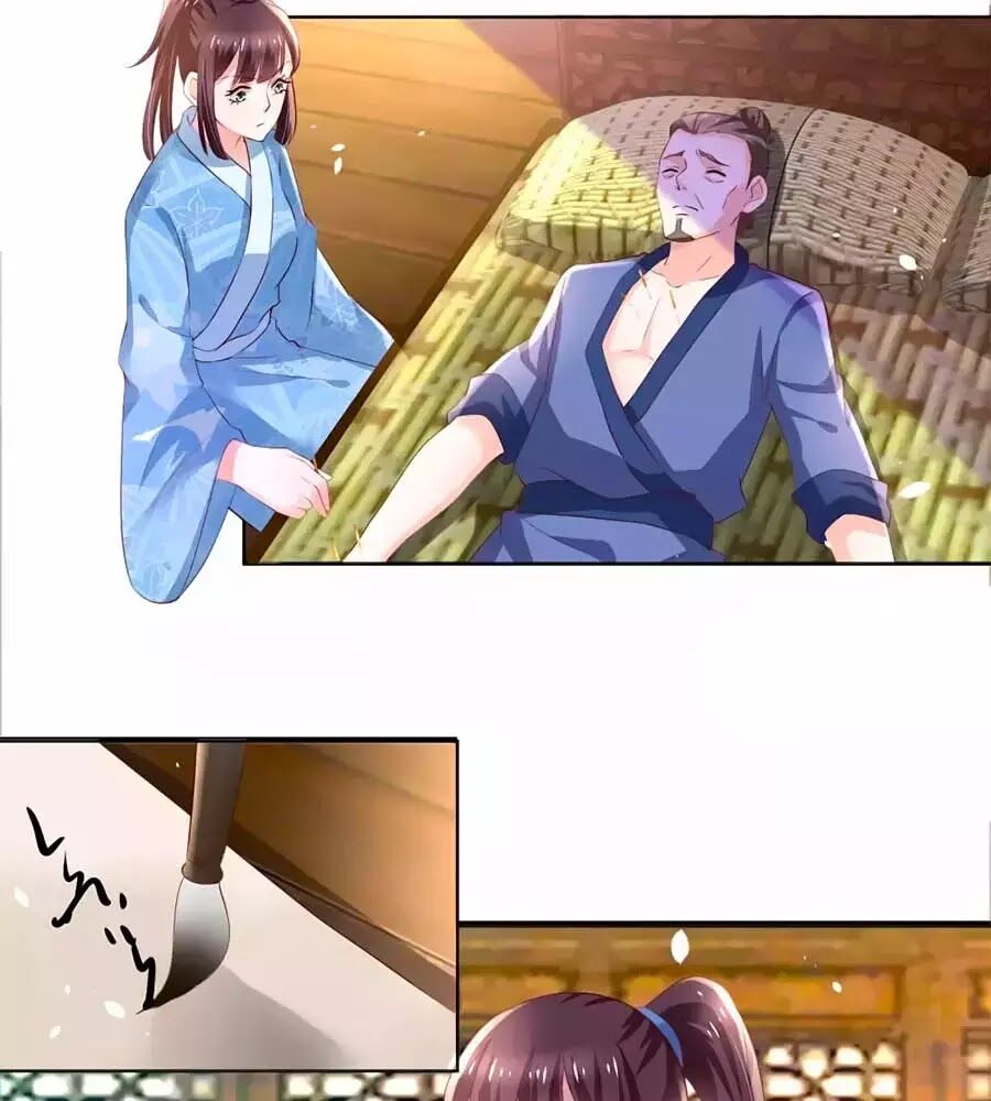 Nông Nữ Thù Sắc: Chapter 184