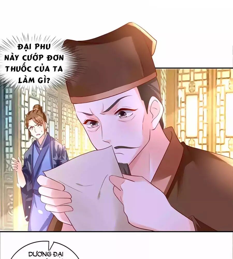 Nông Nữ Thù Sắc: Chapter 184
