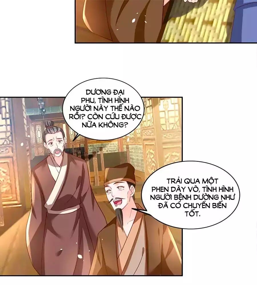 Nông Nữ Thù Sắc: Chapter 184