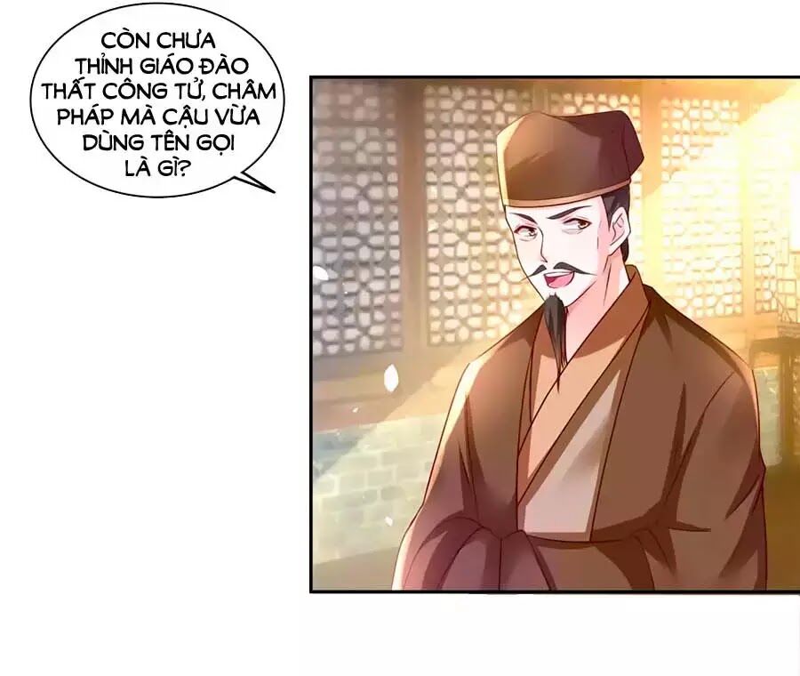 Nông Nữ Thù Sắc: Chapter 184
