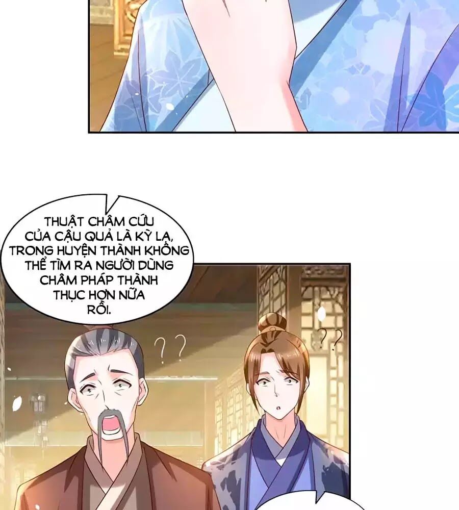 Nông Nữ Thù Sắc: Chapter 184