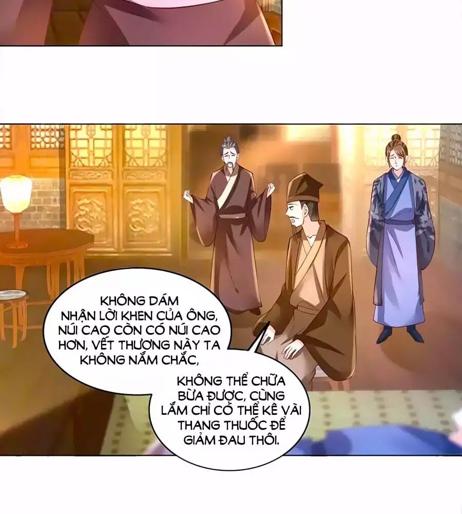 Nông Nữ Thù Sắc: Chapter 184