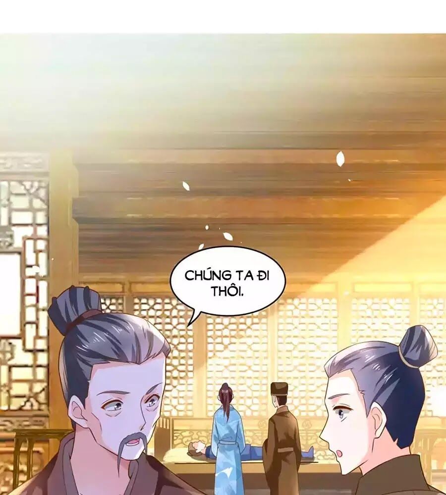 Nông Nữ Thù Sắc: Chapter 185