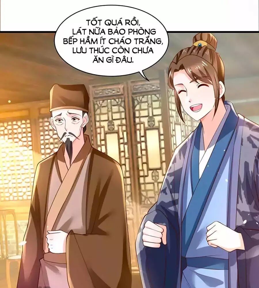Nông Nữ Thù Sắc: Chapter 185