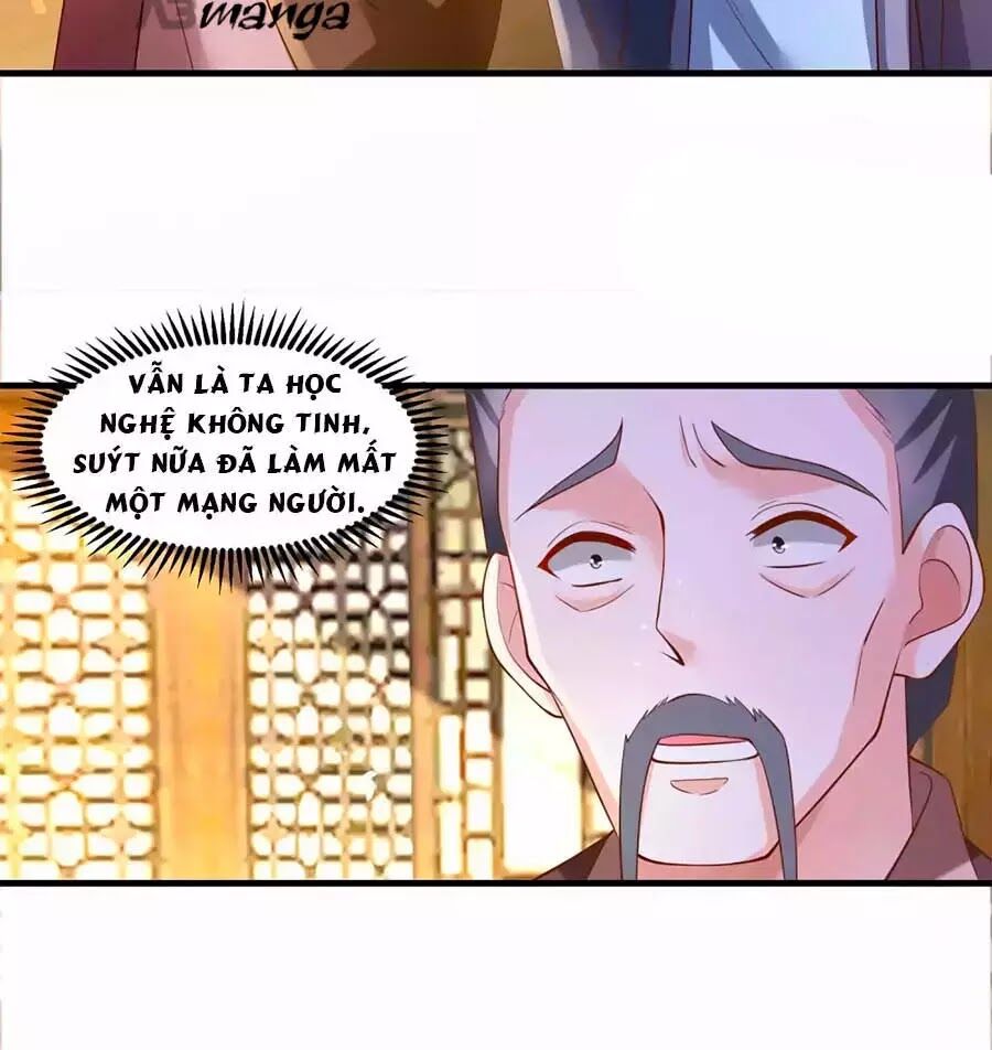 Nông Nữ Thù Sắc: Chapter 185