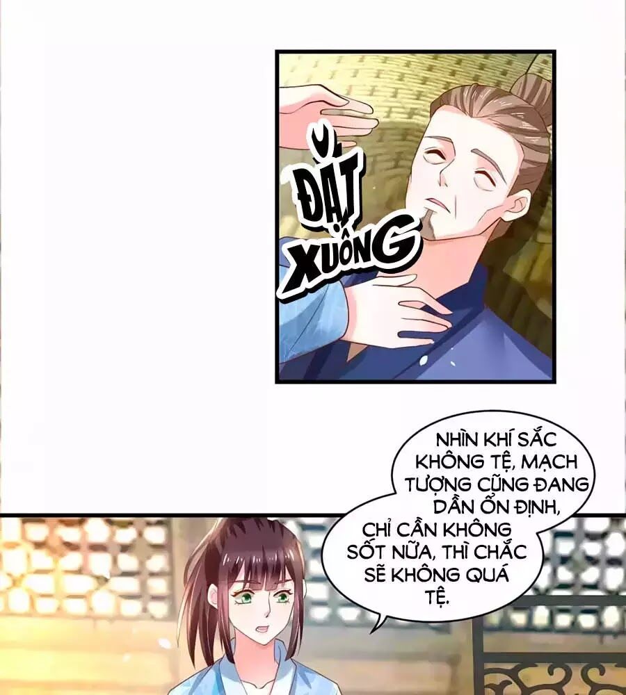 Nông Nữ Thù Sắc: Chapter 185