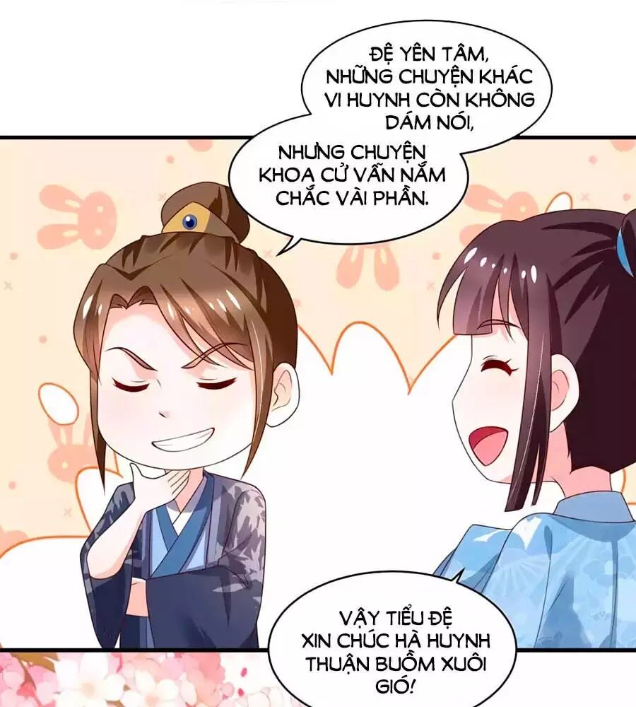 Nông Nữ Thù Sắc: Chapter 185