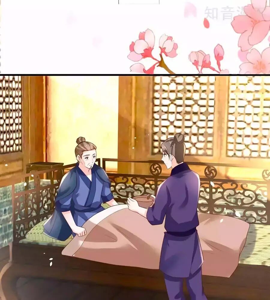 Nông Nữ Thù Sắc: Chapter 185