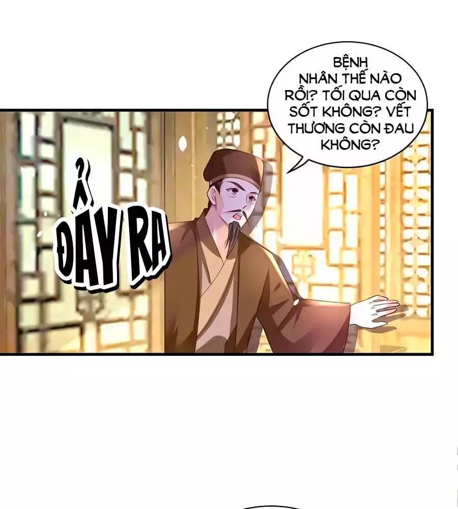 Nông Nữ Thù Sắc: Chapter 185