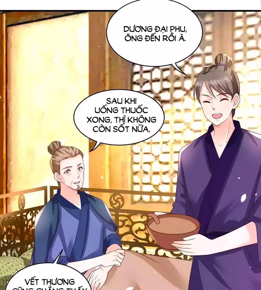 Nông Nữ Thù Sắc: Chapter 185