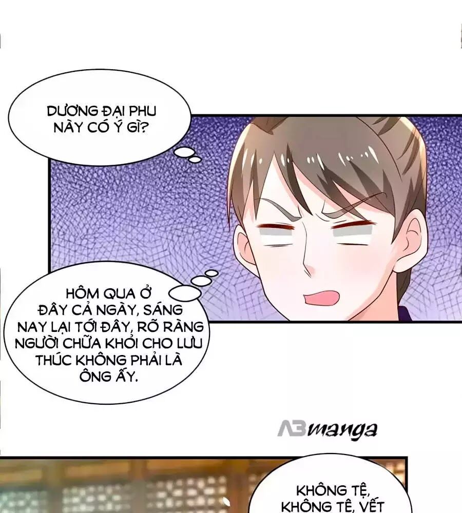 Nông Nữ Thù Sắc: Chapter 185