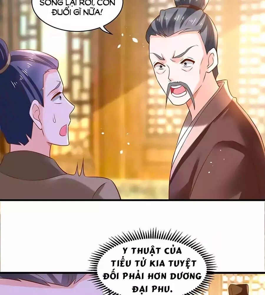 Nông Nữ Thù Sắc: Chapter 185
