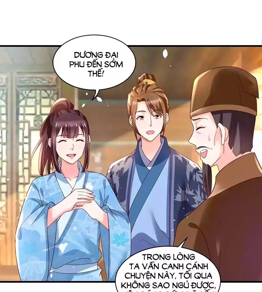 Nông Nữ Thù Sắc: Chapter 185