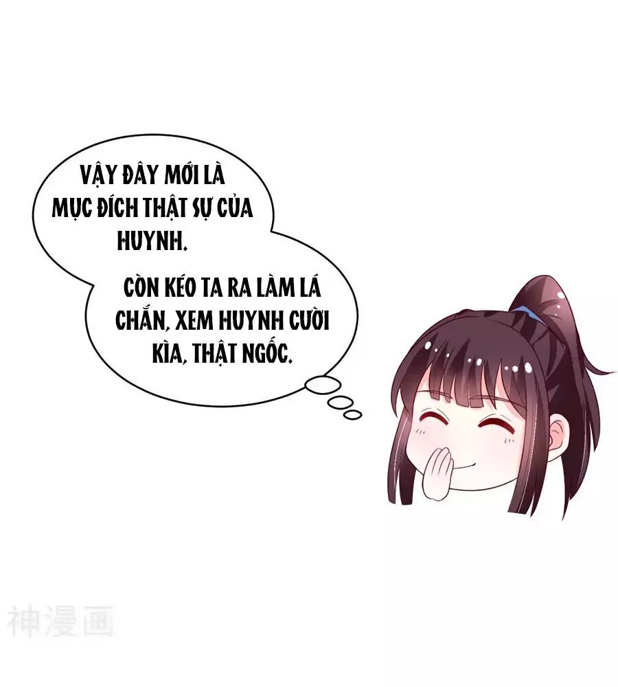 Nông Nữ Thù Sắc: Chapter 188