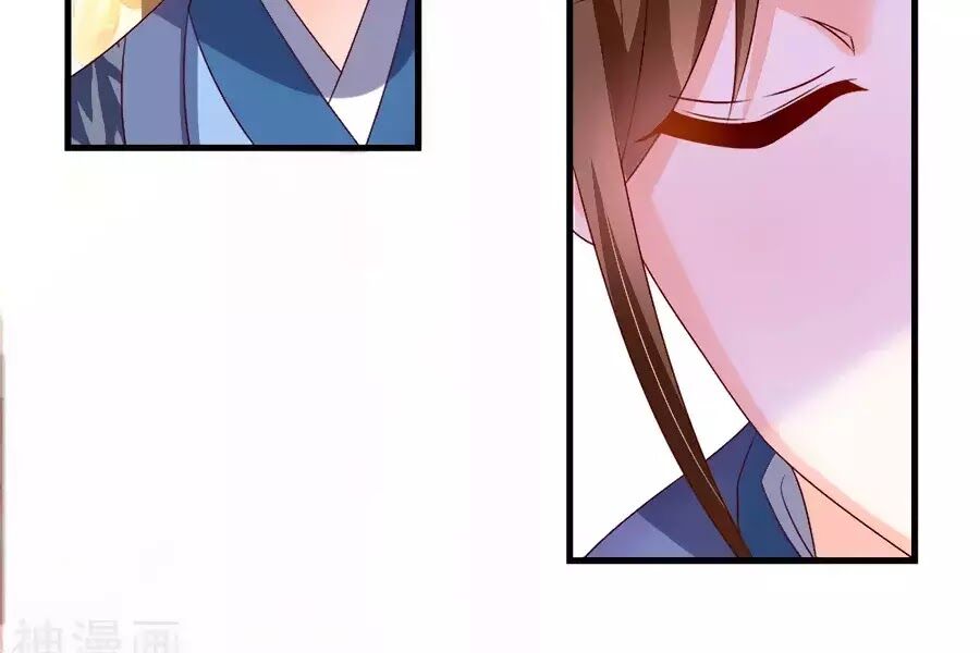 Nông Nữ Thù Sắc: Chapter 188