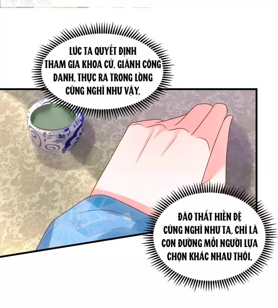 Nông Nữ Thù Sắc: Chapter 188
