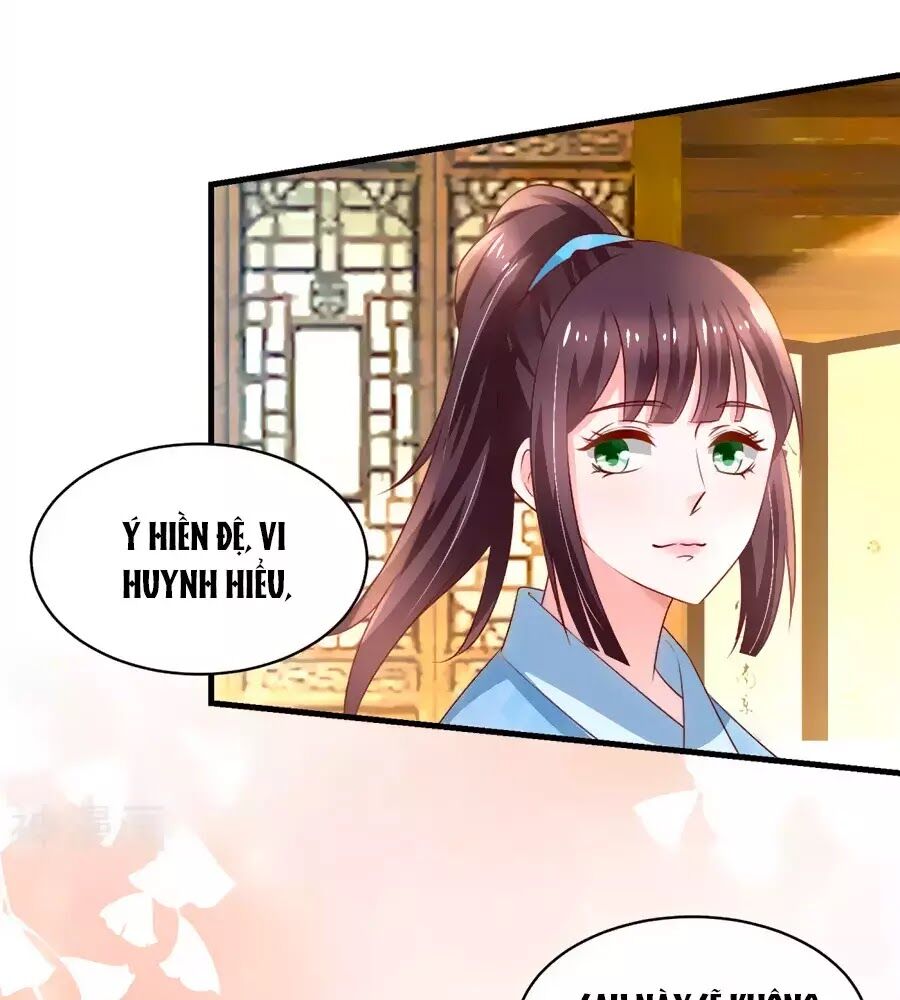 Nông Nữ Thù Sắc: Chapter 188