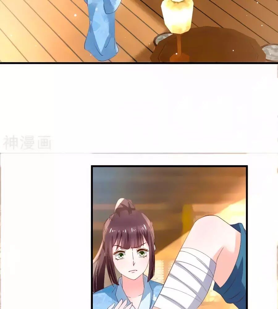 Nông Nữ Thù Sắc: Chapter 188