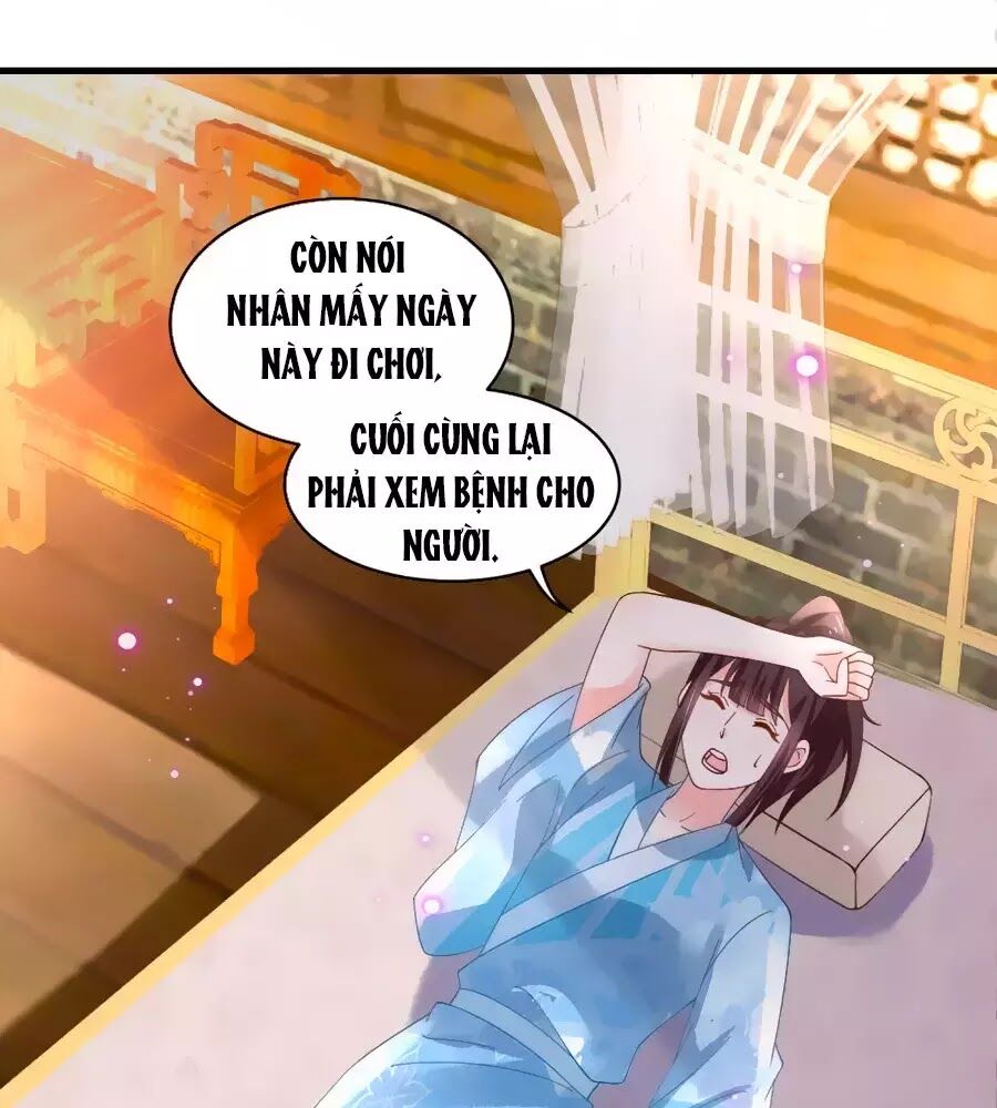 Nông Nữ Thù Sắc: Chapter 188