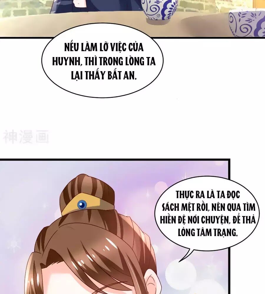 Nông Nữ Thù Sắc: Chapter 188