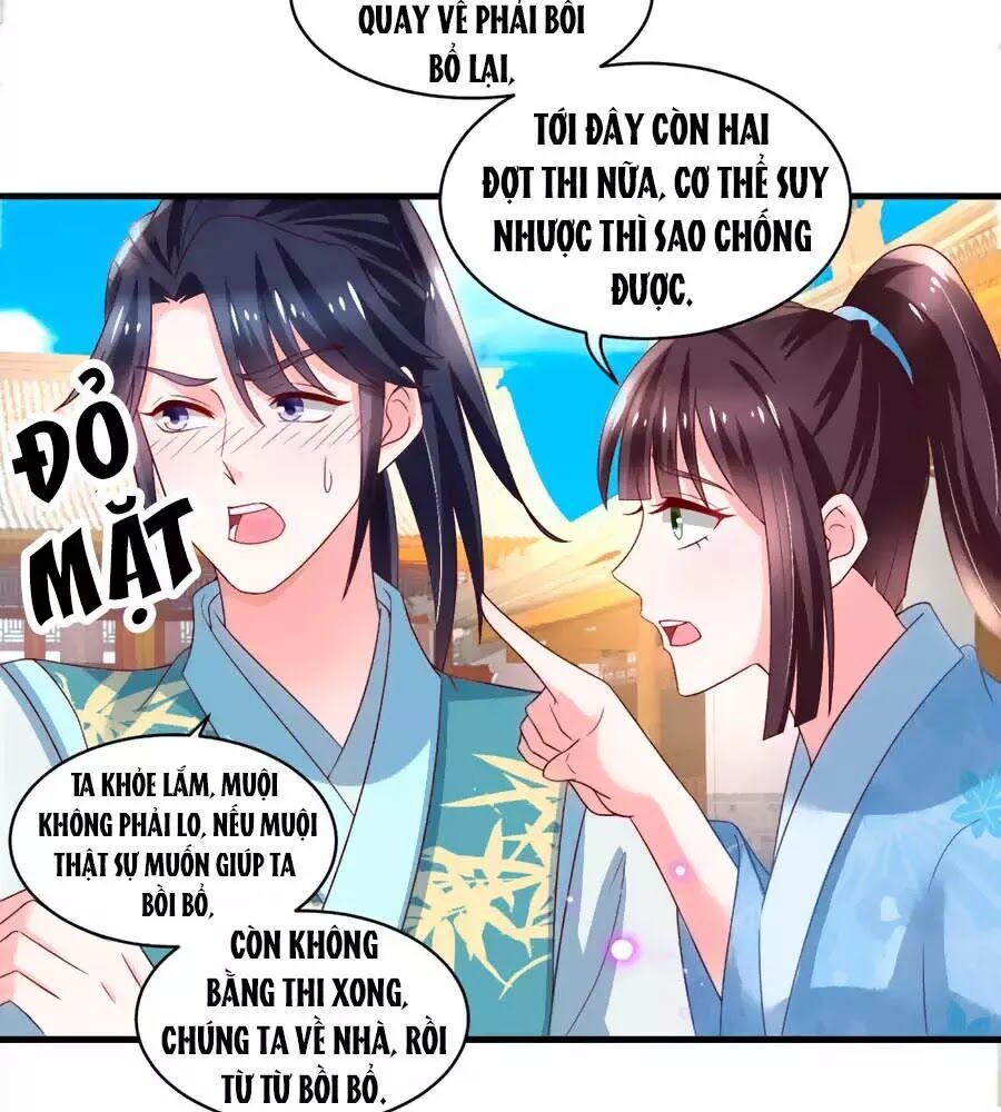 Nông Nữ Thù Sắc: Chapter 189
