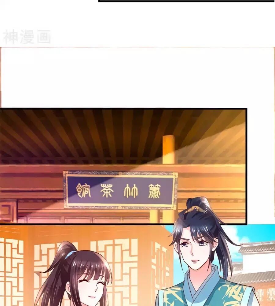 Nông Nữ Thù Sắc: Chapter 189