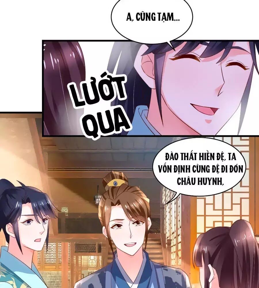 Nông Nữ Thù Sắc: Chapter 189