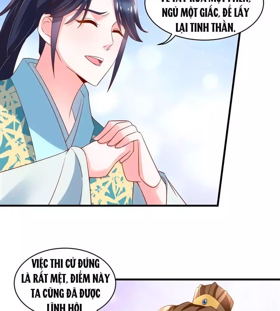 Nông Nữ Thù Sắc: Chapter 189