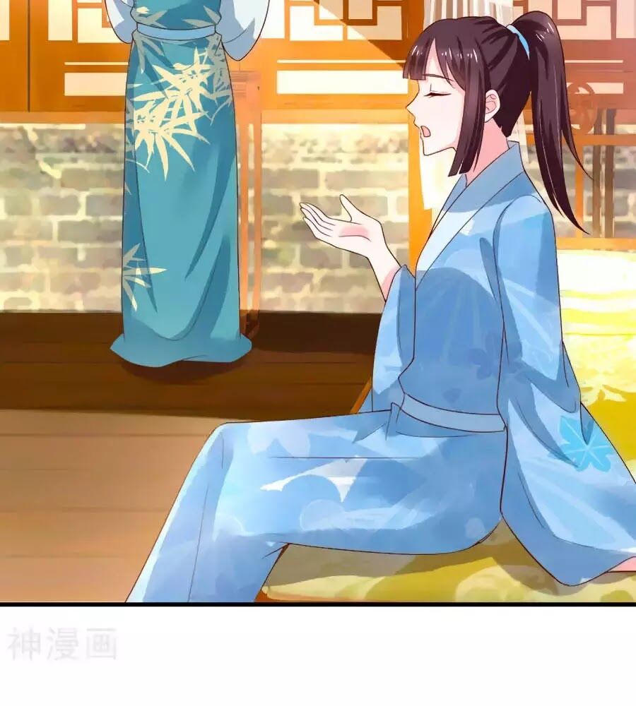 Nông Nữ Thù Sắc: Chapter 189