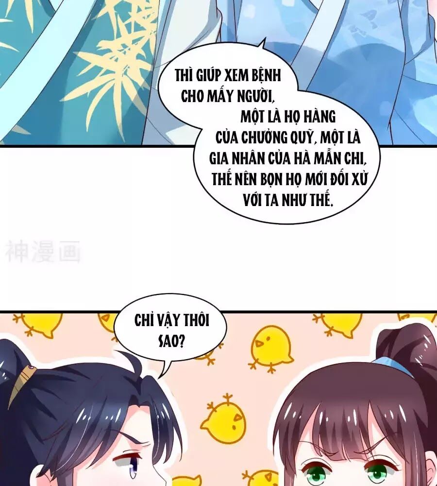 Nông Nữ Thù Sắc: Chapter 189