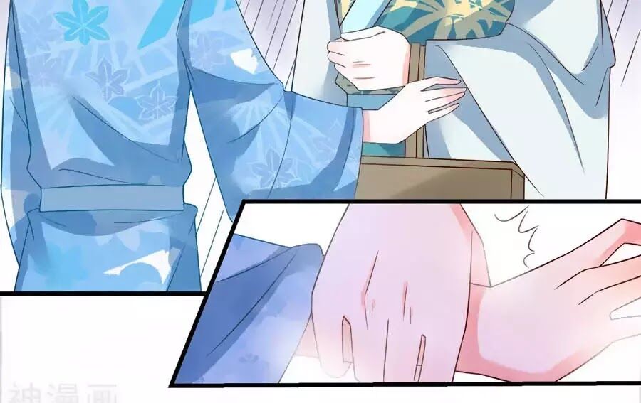 Nông Nữ Thù Sắc: Chapter 189