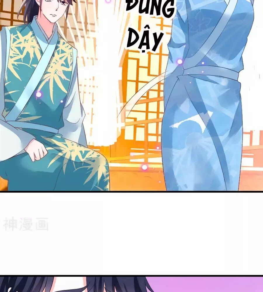 Nông Nữ Thù Sắc: Chapter 189