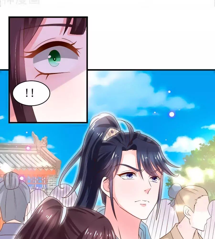 Nông Nữ Thù Sắc: Chapter 189