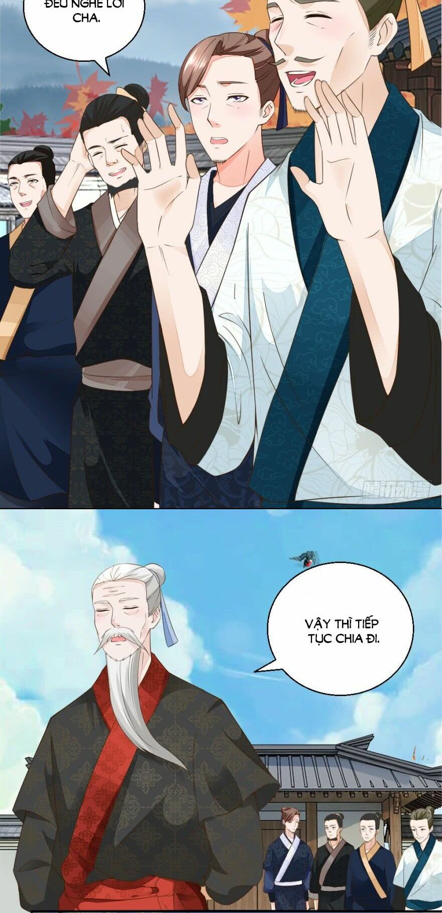 Nông Nữ Thù Sắc: Chapter 19